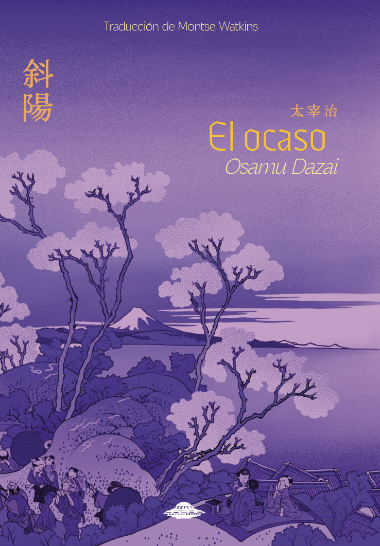 El ocaso - Osamu Dazai - Editorial Abducción - Tapa Blanda - Libro Usado