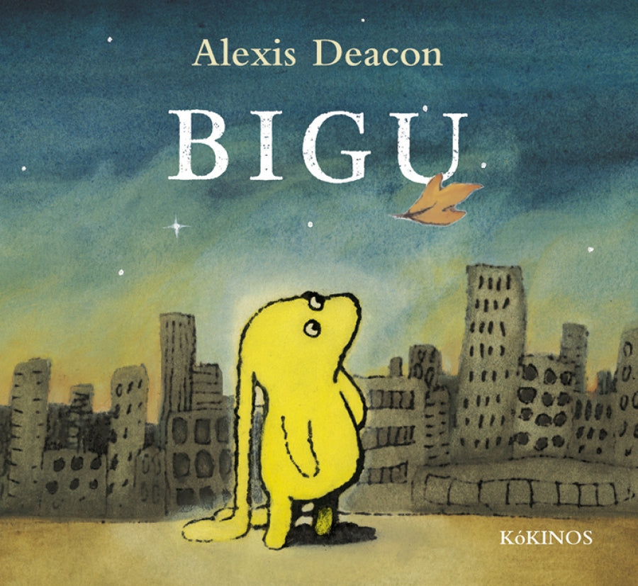 Bigú - Alexis Deacon - Kókinos - Libro Nuevo (Tapa Dura)