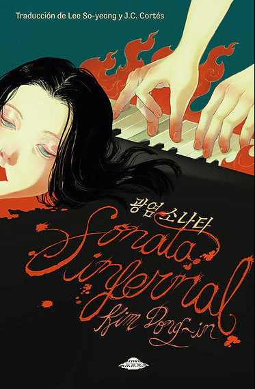 Sonata Infernal - Kim Dong-in - Editorial Abducción - Tapa Blanda - Libro Nuevo