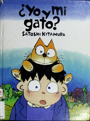 ¿Yo y mi gato? - Satoshi Kitamura - FCE - Libro Nuevo (Tapa Dura)