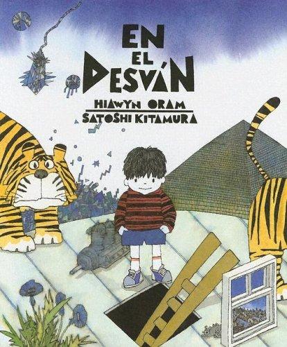 En el desván - Hiawyn Oram - FCE - Libro Nuevo (Tapa Dura)